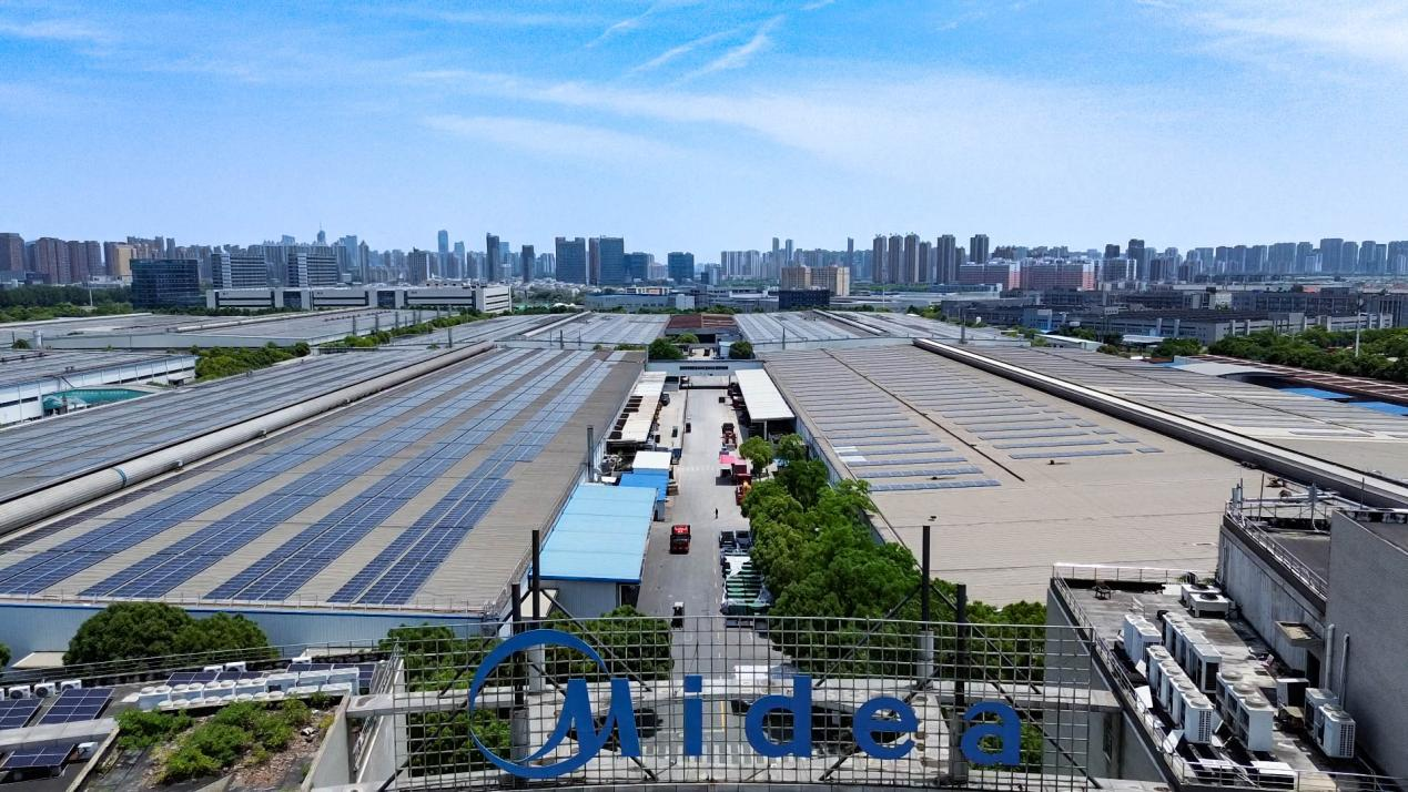 美的光伏為“可持續(xù)燈塔工廠”賦能 助力企業(yè)綠色轉型
