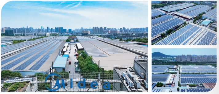 美的光伏智慧綠能園-源網荷儲一體化解決方案